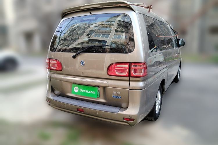 Used FORTHING Lingzhi M5 2020 Long-Range Luxury 7-Seater Model