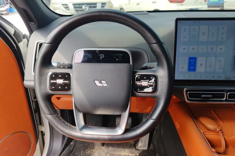 Used Li Auto L7 2023 Pro Model Steering Wheel