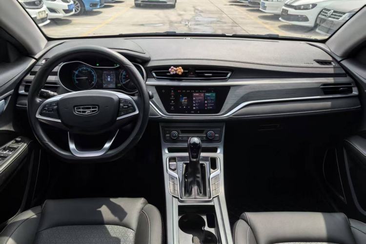 Used Geely Auto Emgrand 2021 UP 1.5L CVT Luxury Model
