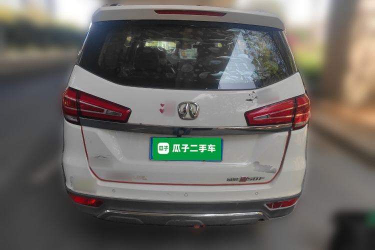 Used BAIC Weiwang M50F 2017 1.5L Luxury Model Rear