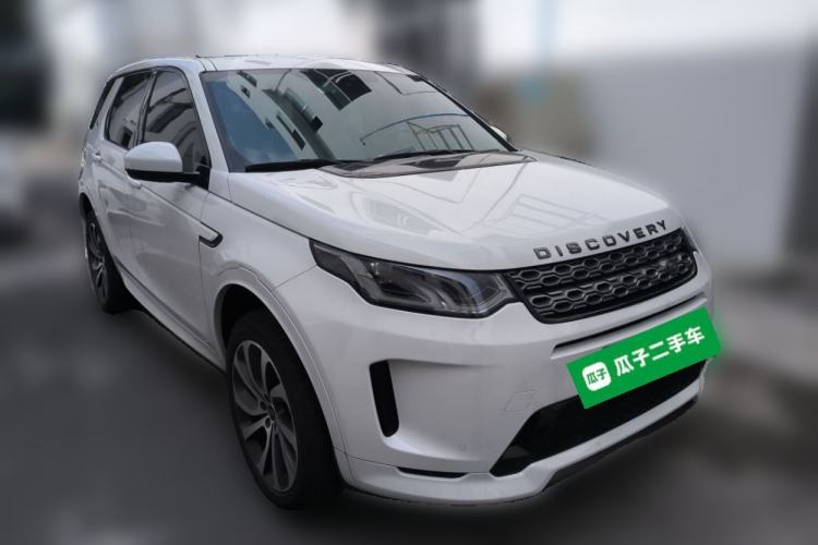 Used Land Rover Discovery Sport 2020 249 PS R-Dynamic Performance Edition Front Right 45 Deg
