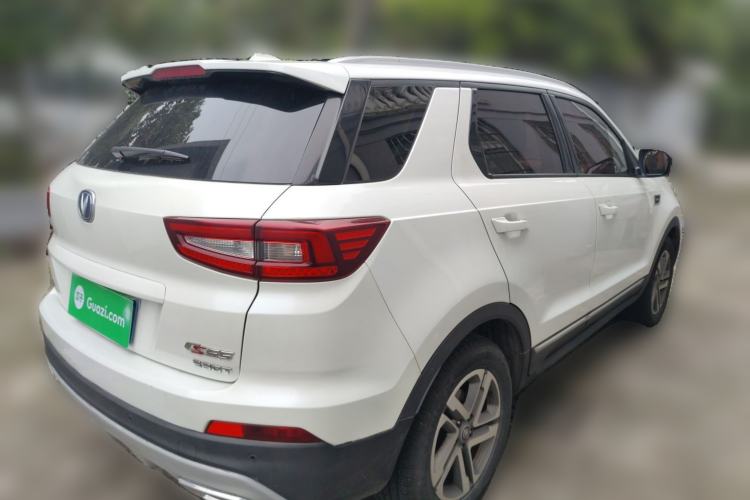 Used Changan CS55 2017 1.5T Manual Colorful Edition
