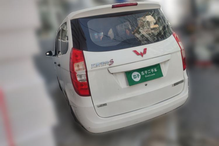 Used Wuling Hongguang 2015 1.5L S Basic Version China V Standard