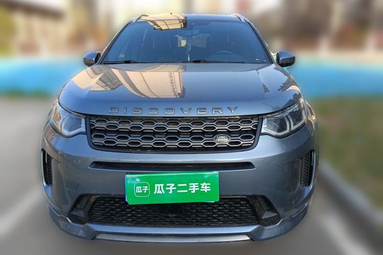 Used Land Rover Discovery Sport 2021 249 PS R-Dynamic SE Performance Tech Edition 5 Seats Front