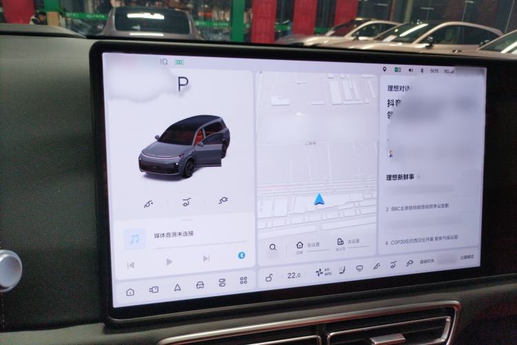 Used Li Auto L9 2022 Max model
