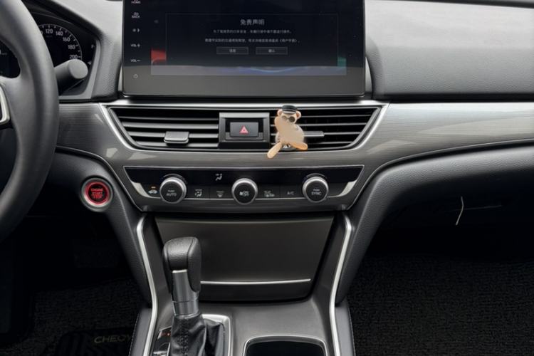 Used Honda Accord 2022 260TURBO Luxury Edition Interior 1