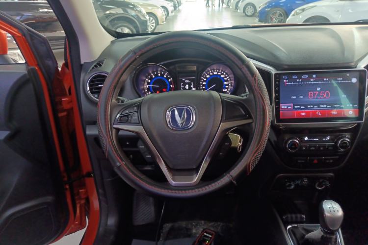 Used Changan CS15 2016 1.5L Manual Fashion Edition