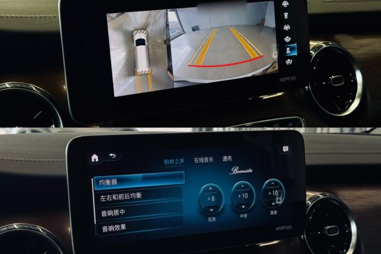 Used Mercedes-Benz V-Class 2020 V 260 L Long-wheelbase Luxury Edition
