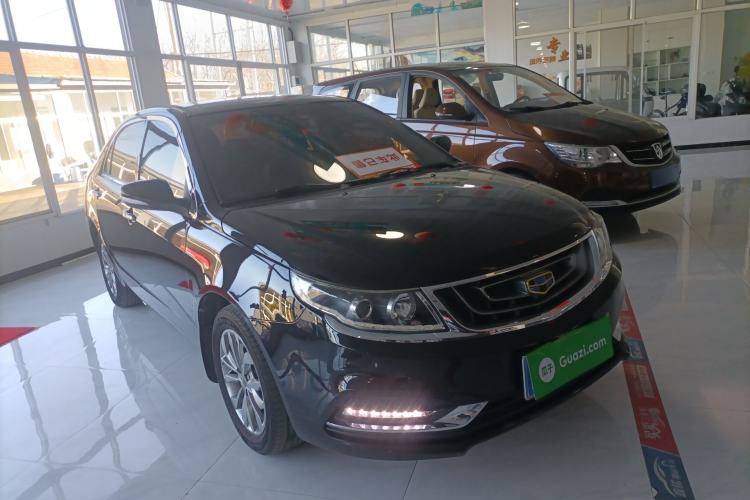 Used Geely Auto Vision 2017 1.5L Automatic Happiness Edition
