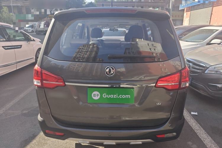 Used FORTHING S500 2016 1.6L CVT Deluxe Model