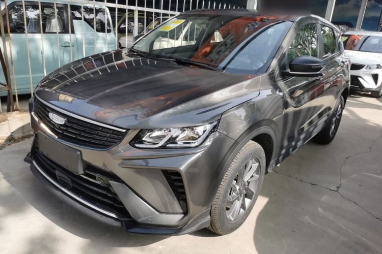 Used Geely Auto Coolray 2025 1.5L CVT Super Edition Guazi used car, China used car export, Used car for sale, Used  cars, Cheapest cars for sale