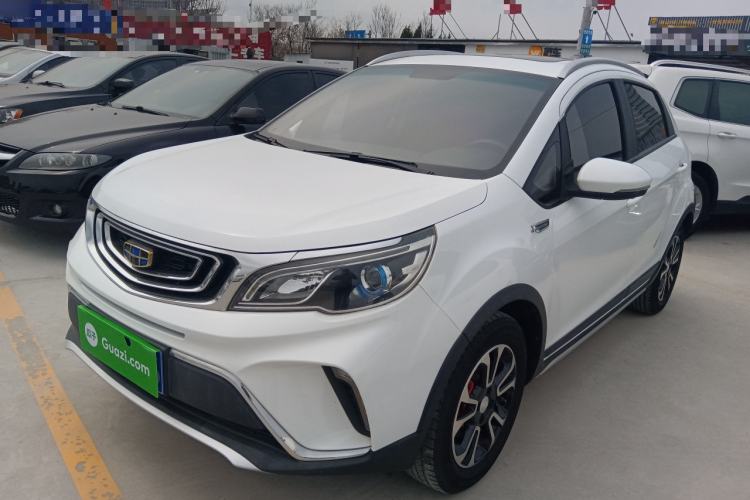 Used Geely Auto Vision X3 2017 1.5L Automatic Luxury Model