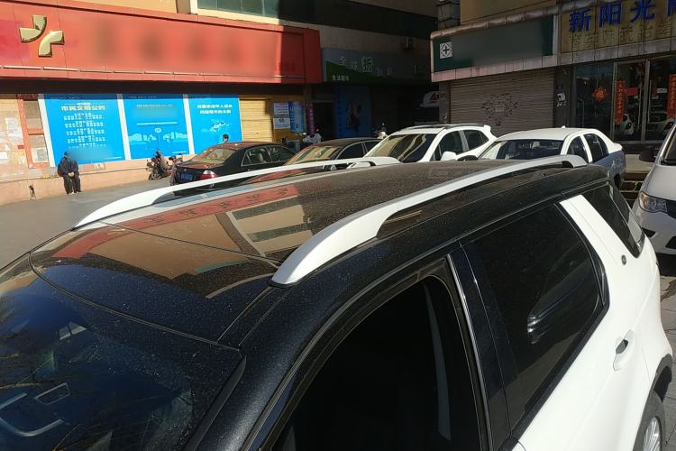 Used Land Rover Discovery Sport 2016 2.0T SE
