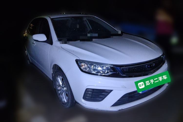 Used Geely Auto Vision 2020 1.5L CVT Asian Games Edition
