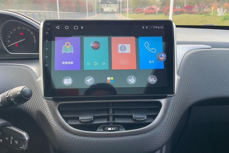 Used Peugeot 2008 2014 1.6L Automatic Fashion Edition
