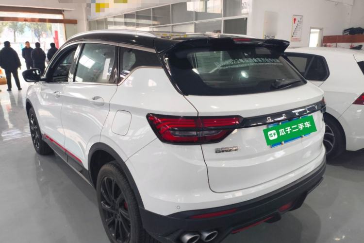 Used Geely Auto Coolray 2023 1.5T DCT Diamond Edition
