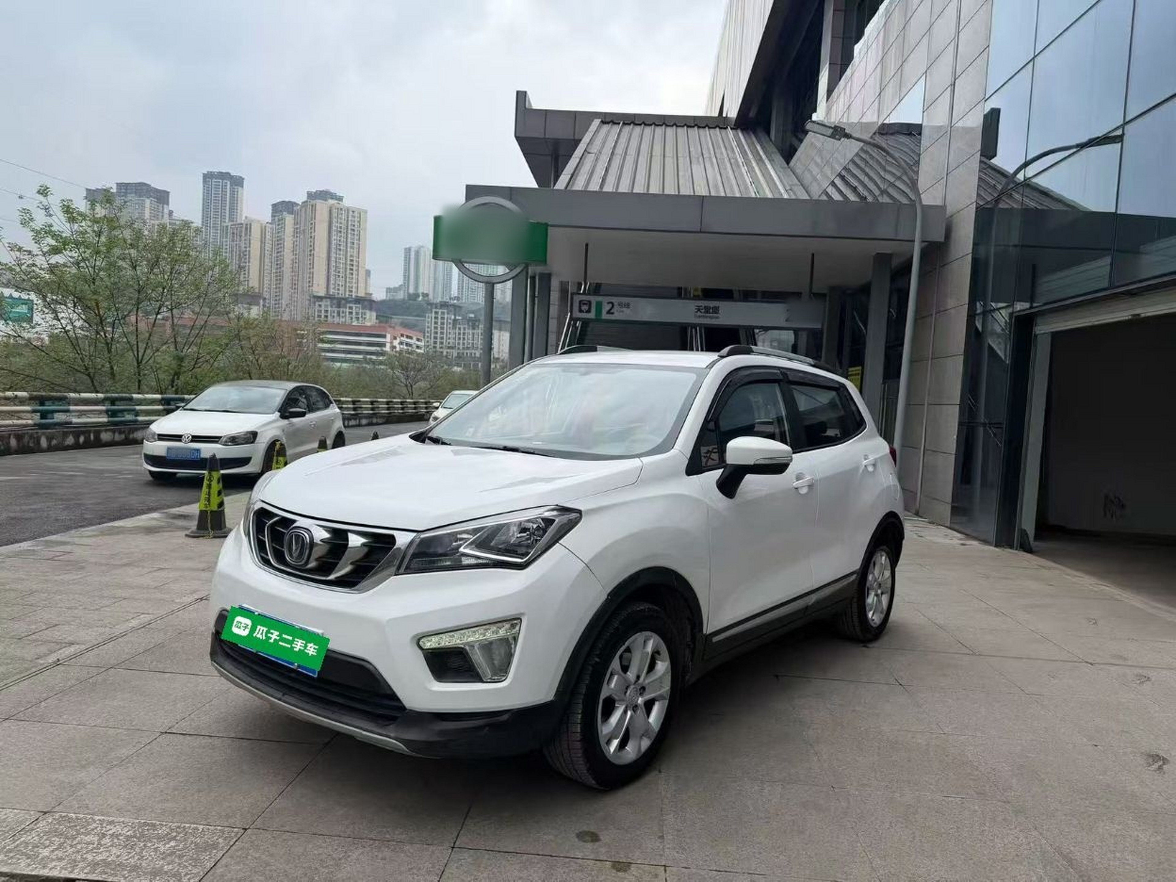 Parte inferior delantera