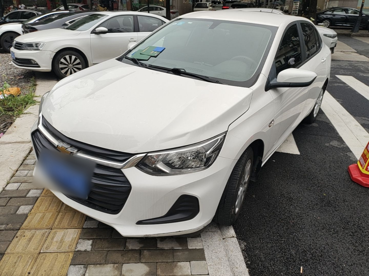 Under Front Bumper