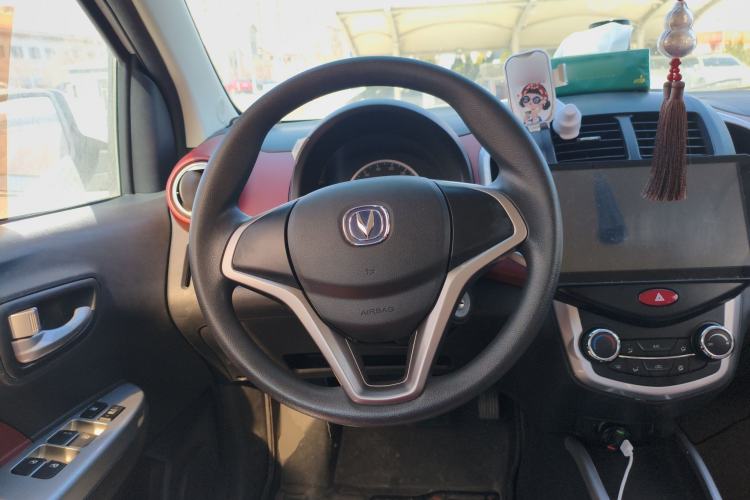 Used CHANGAN Benni EV 2017 Pure Electric 180 km Standard Model
