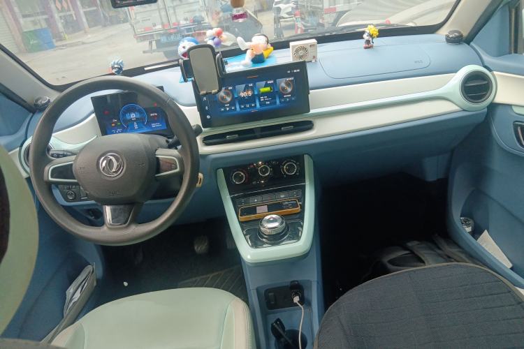 Used Dongfeng NAMMI BOX 2022 Chasing Wind Edition 351 km Advanced Model Center Console