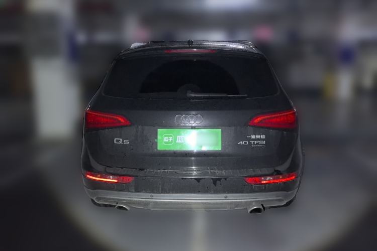 Used Audi Q5 2018 Collector's Edition 40 TFSI Technology Model
