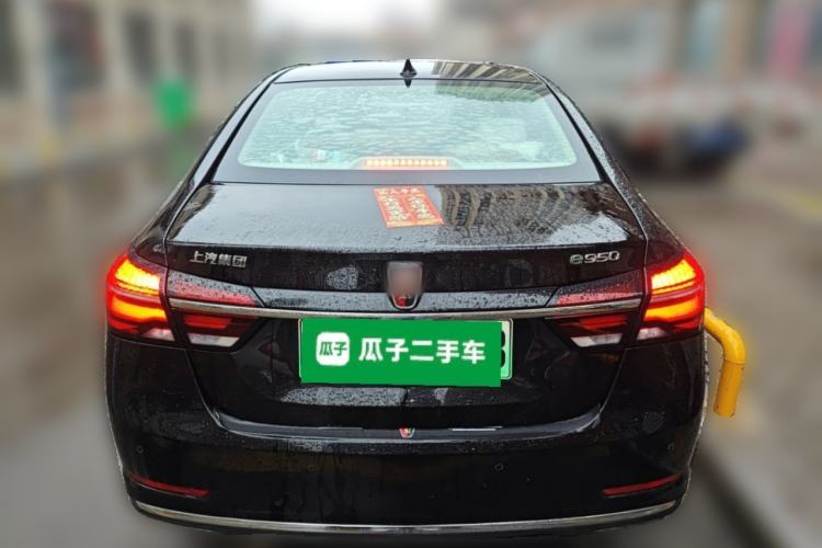 Used Roewe e950 2016 1.4T Luxury Edition