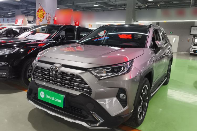 Used Toyota RAV4 2021 2.0L CVT Two-Wheel Drive Prestige Edition Front Left 45 Deg