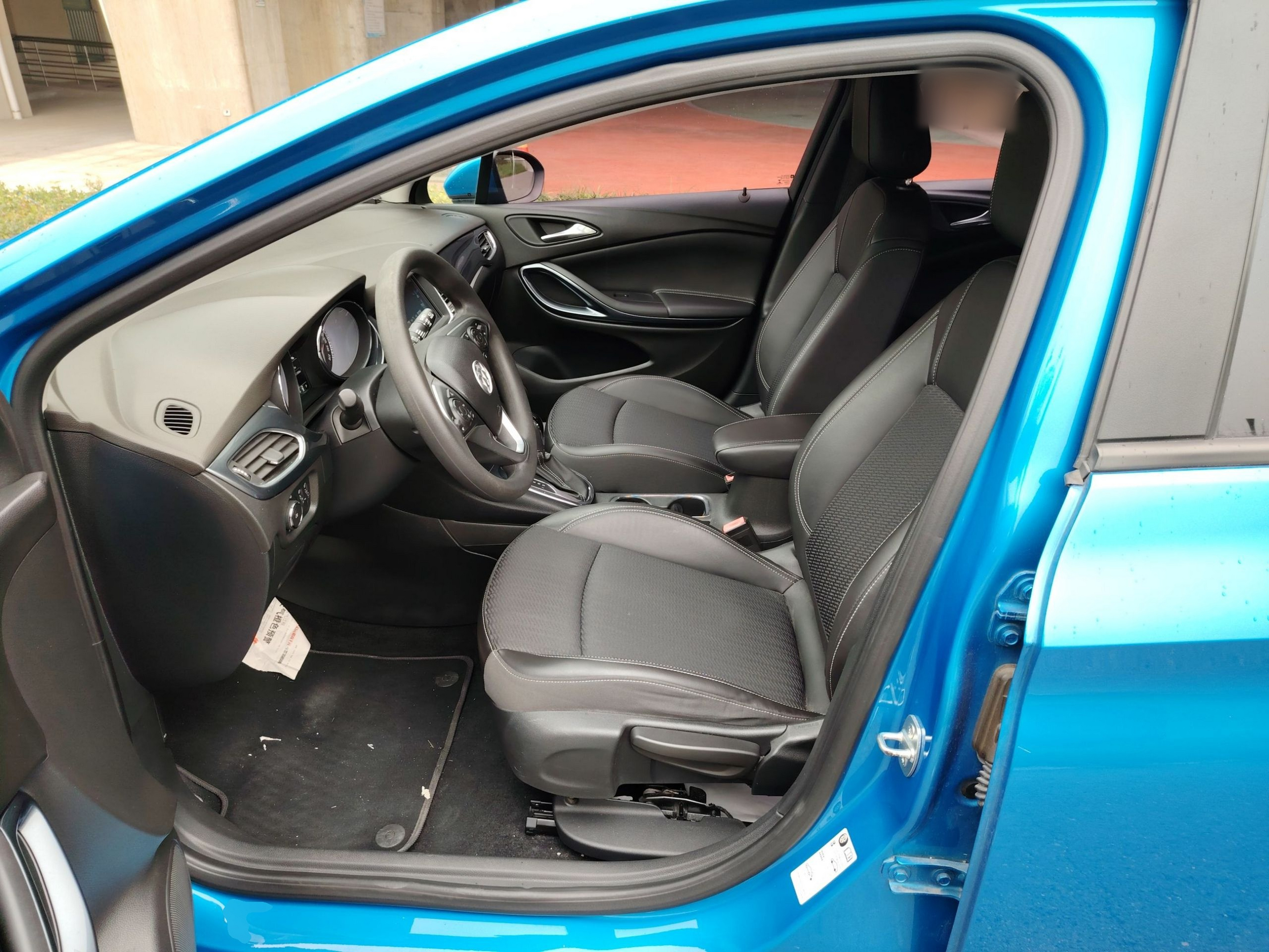 Front Interior