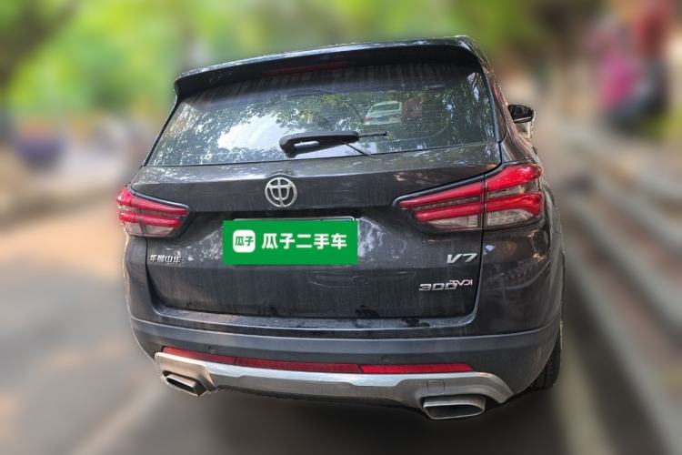 Used Brilliance V7 2019 300T Automatic Flagship Model 5 Seats
