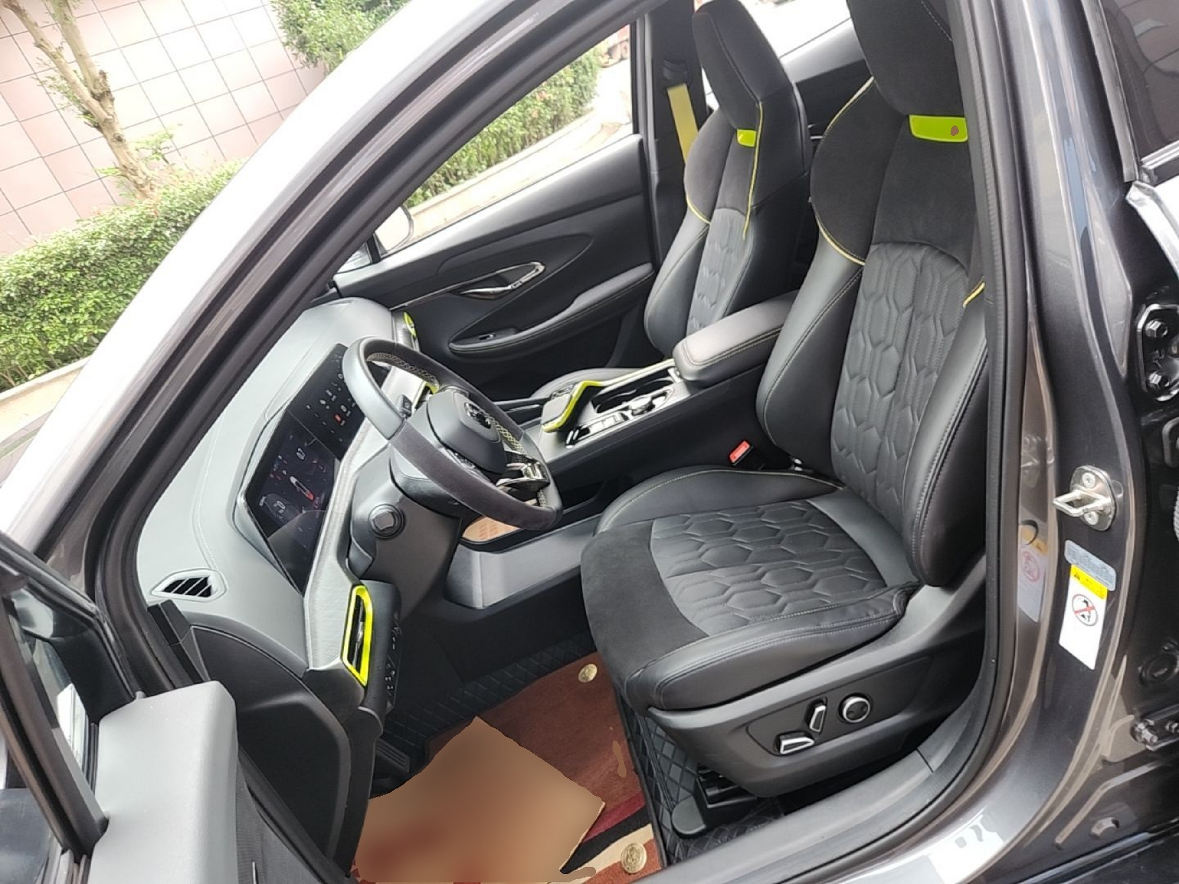 Front Interior