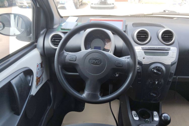 Used BYD F0 2015 1.0L XuanKu Model Steering Wheel