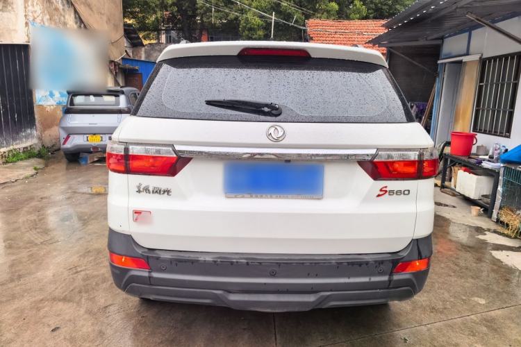 Used Dongfeng Fengon S560 2019 1.8L CVT Elite Model Rear