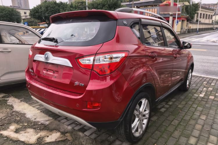 Used Changan CS35 2016 1.6L Manual Luxury Model China V Standard