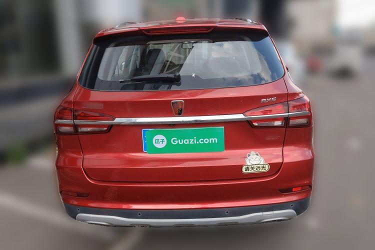 Used Roewe RX5 2016 20T Two-Wheel Drive Automatic Flagship Edition