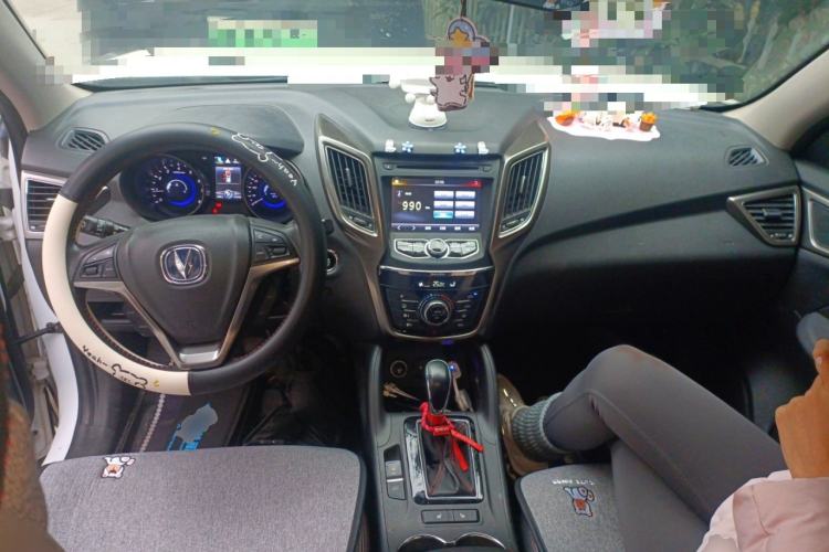 Used Changan CS75 2014 1.8T Automatic Prestige Model China IV Standard