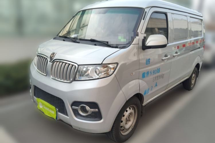 Used Jinbei Hiace X30 