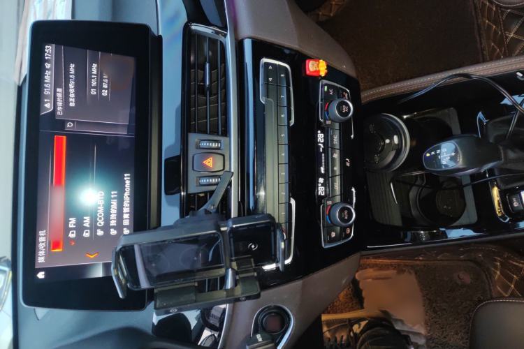 Used BMW X1 New Energy 2020 xDrive30Le Premium Edition