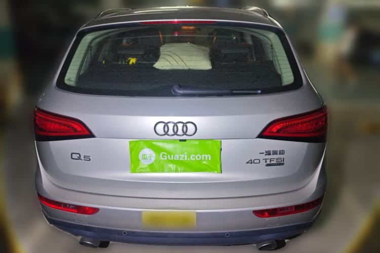 Used Audi Q5 2015 40 TFSI Technology Edition