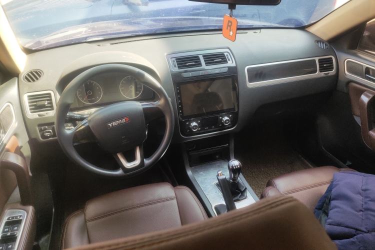 Used Yema T70 2016 1.8L Manual Value Edition Center Console