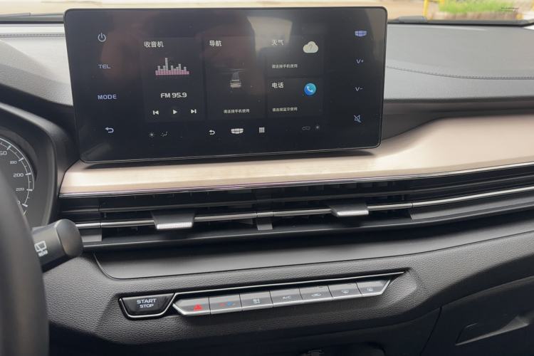 Used Geely Auto Vision X3 2021 PRO 1.5L CVT Deluxe Model
