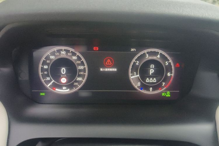 Used Land Rover Discovery Sport 2020 249 PS R-Dynamic Performance Edition
