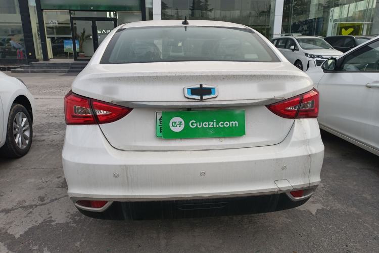 Used SINOGOLD Junxing 2023 Standard Model Rear