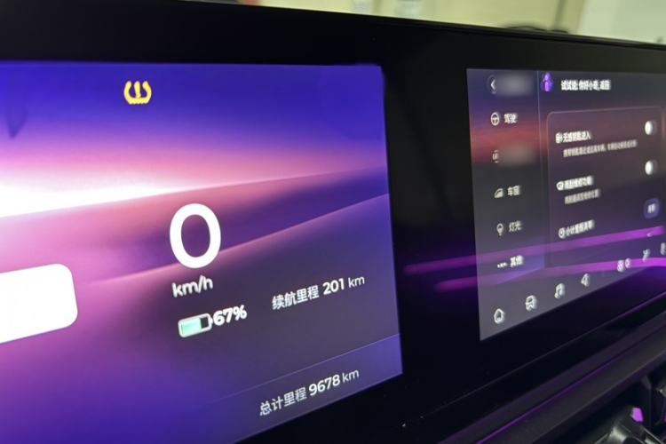 Used Baojun Spark 2023 Intelligent Premium Edition