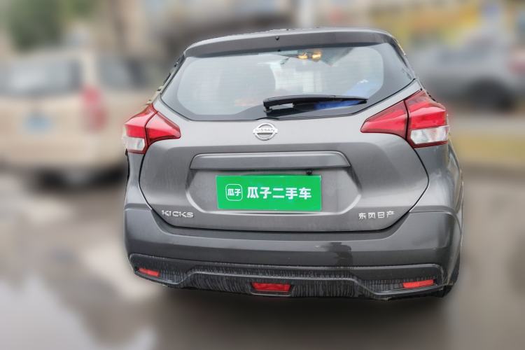 Used Nissan Kicks 2017 1.5L Manual Cool Dynamic Edition
