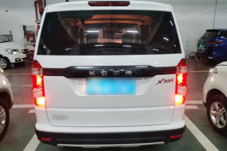 Used Oshan X70A 2019 1.5L Manual Basic Version China VI Standard