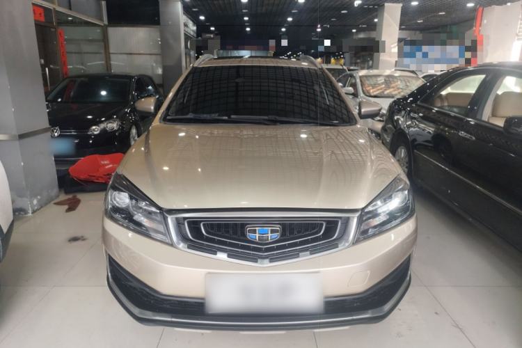 Used Geely Auto Vision S1 2018 1.4T CVT FENGXING Model