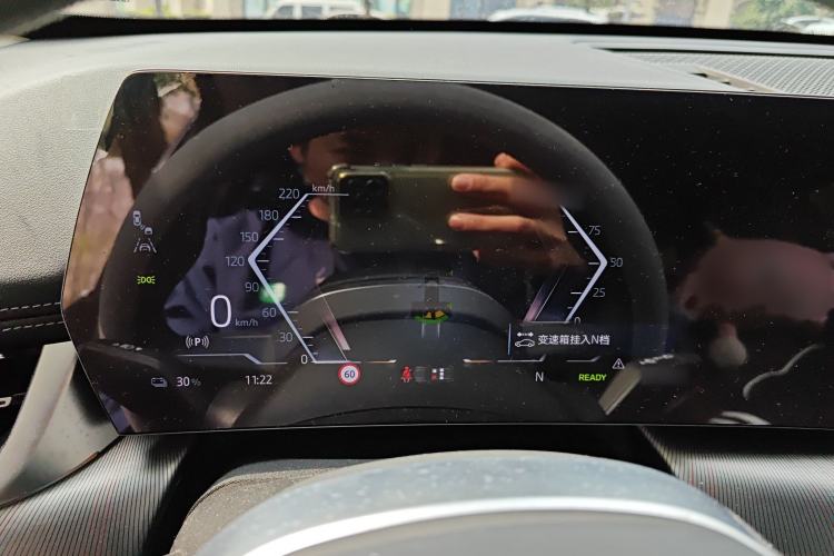 Used BMW iX1 2025 eDrive25L M Sport Package