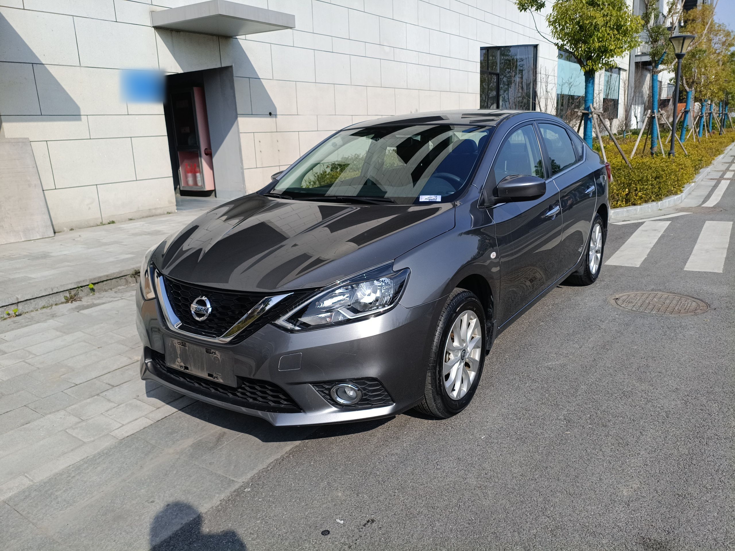 Parte inferior delantera