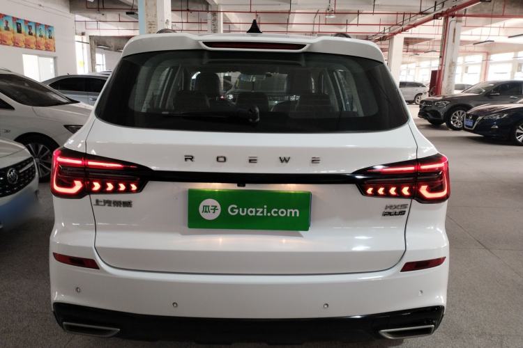 Used Roewe RX5 2021 PLUS 300TGI Automatic Ali National Trend Flagship Ronglin Edition