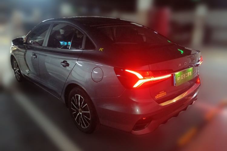 Used Roewe i5 2021 1.5L CVT Starry Edition Rear Left 45 Deg